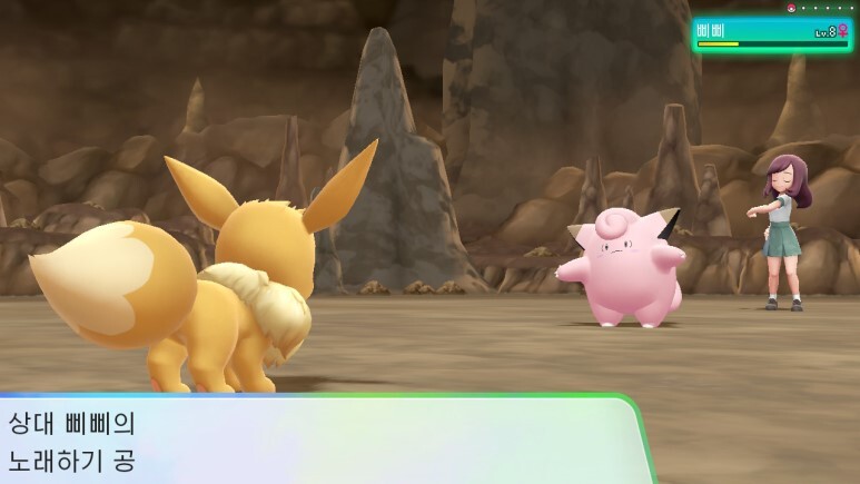 레츠고 피카츄/이브이