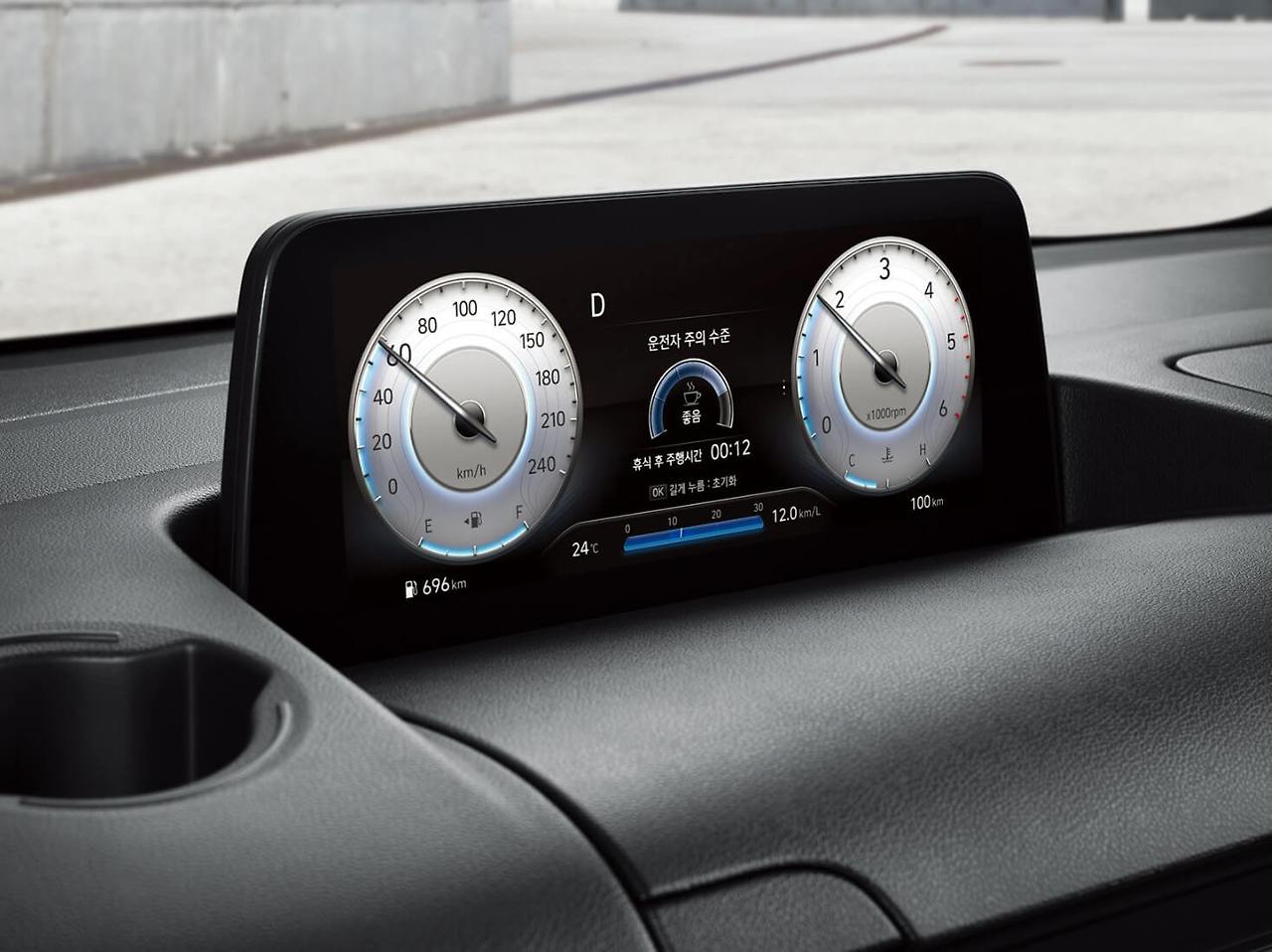 스타리아 하이브리드