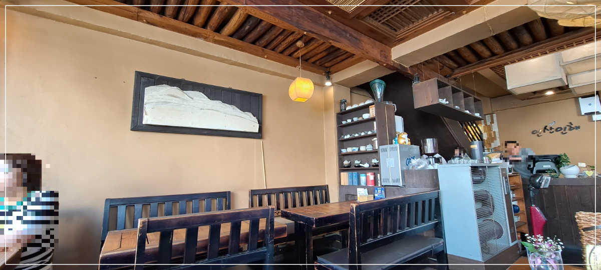 전통찻집-인산인해-2층-테이블석