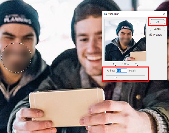 블러값-조절하고-완료하기