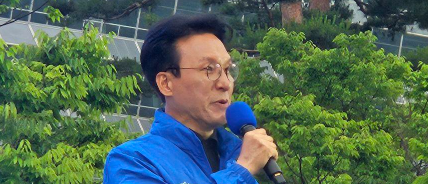 김민석 의원 프로필