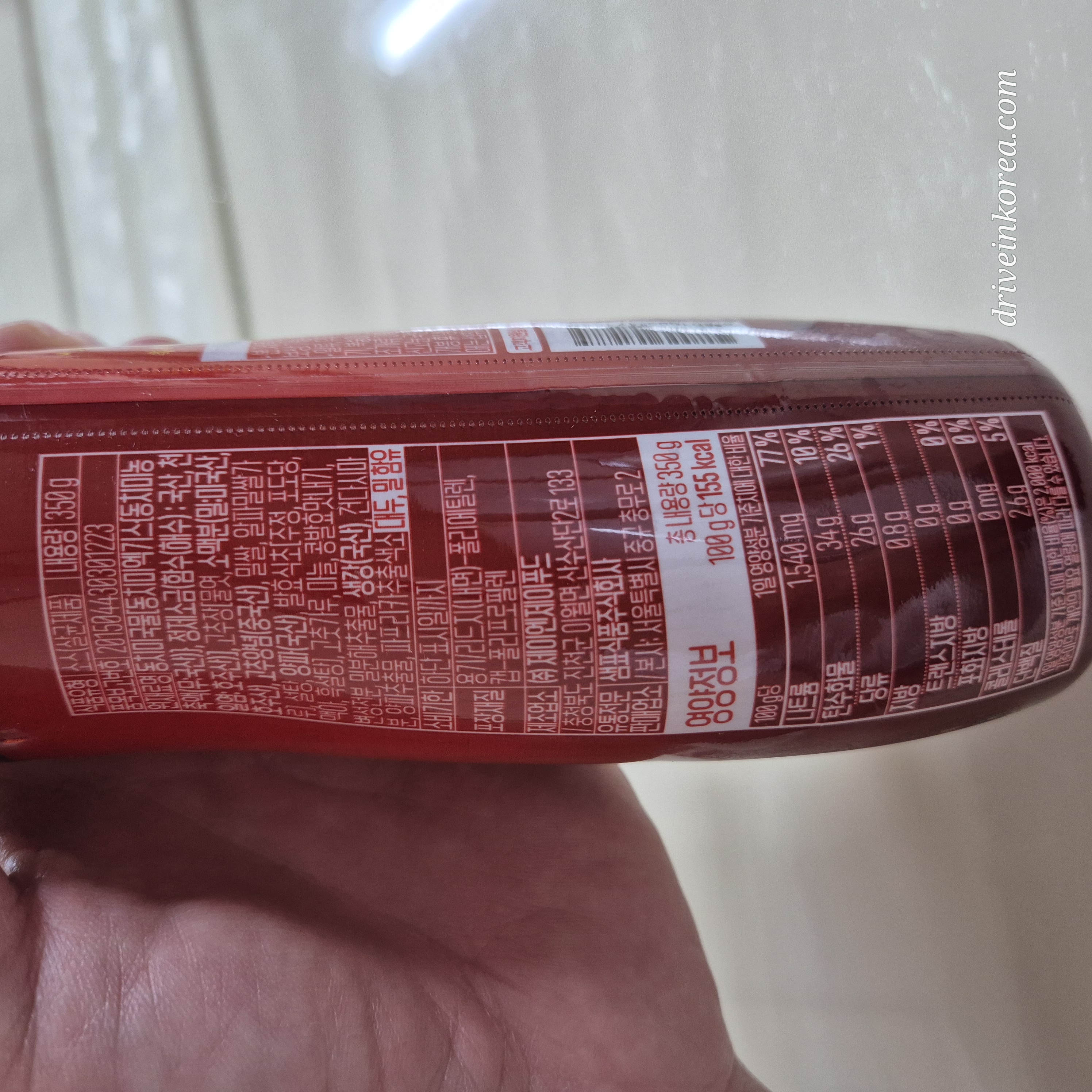 샘표 비빔장 성분표