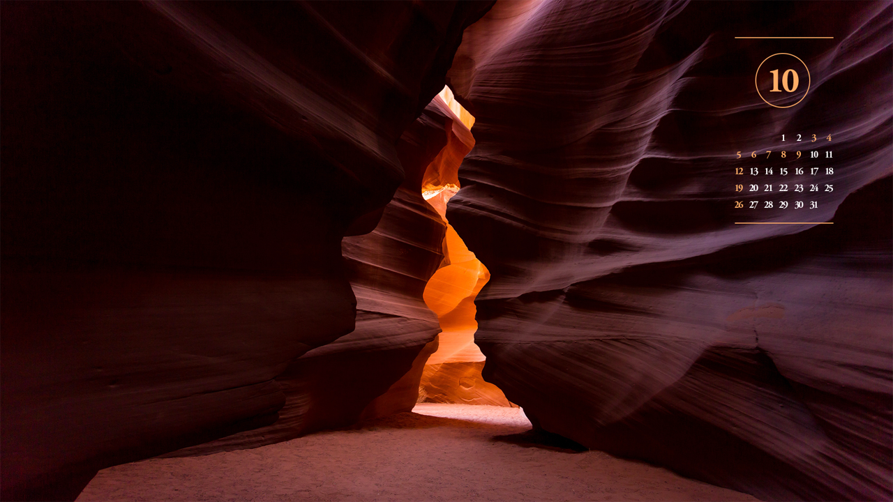 12 엔텔로프 통로 A - 2025년10월 노트북배경화면