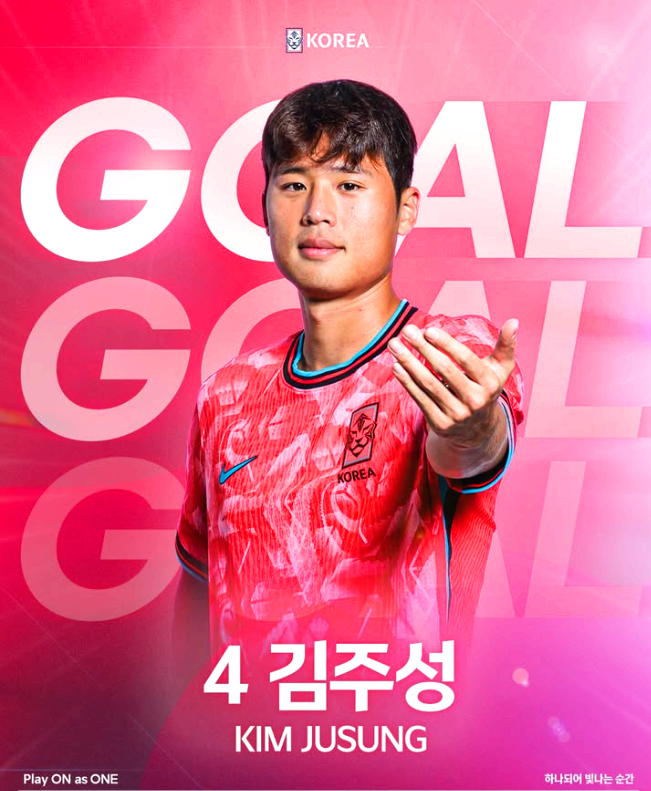김주승