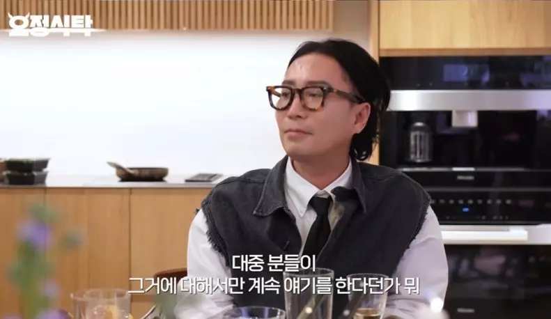 고현정이 생각하는 연예인
