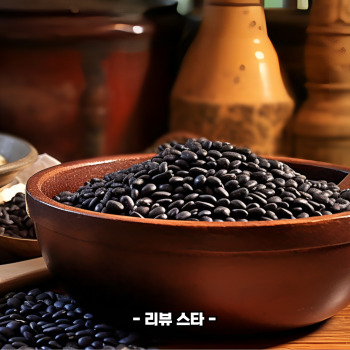 서리태 효능