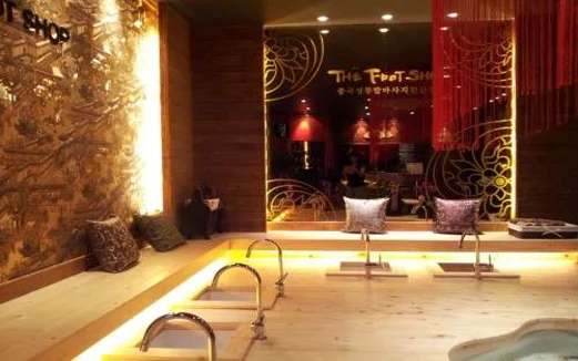 더풋샵 분당수내역점