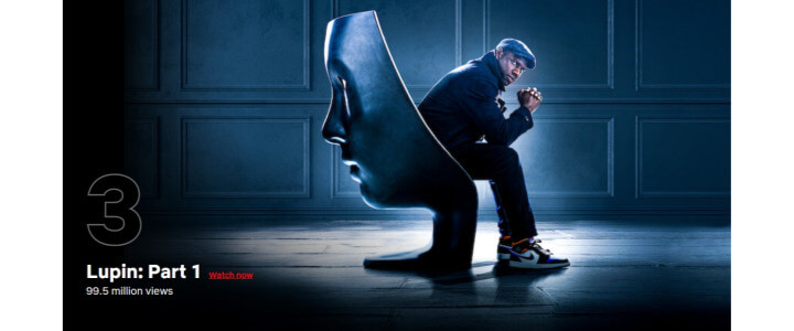 뤼팽-파트1-넷플릭스