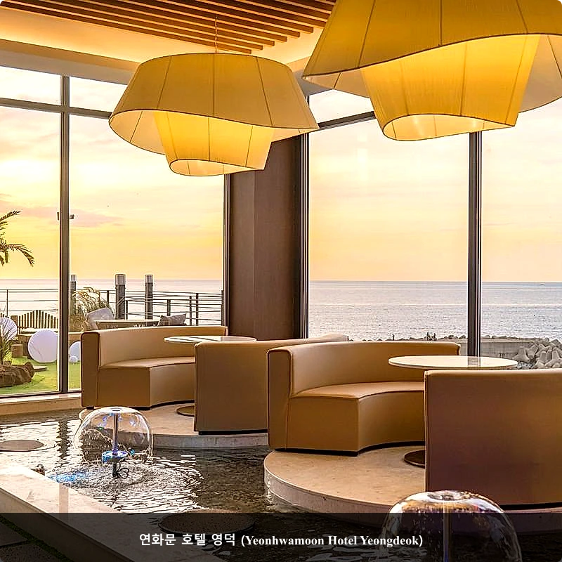 연화문 호텔 영덕 (Yeonhwamoon Hotel Yeongdeok)_1