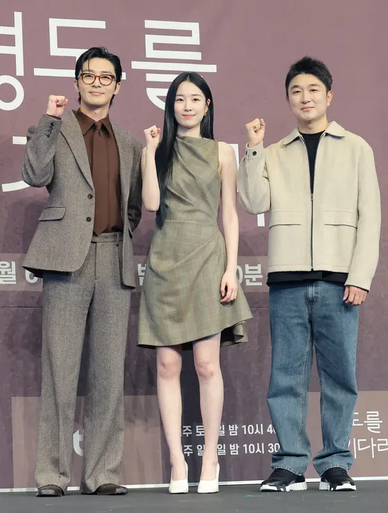 원지안 프로필