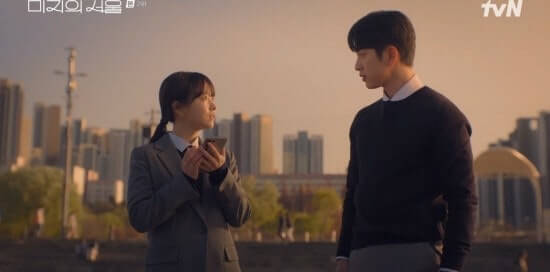 미지의 서울 박보영, ott, 아역