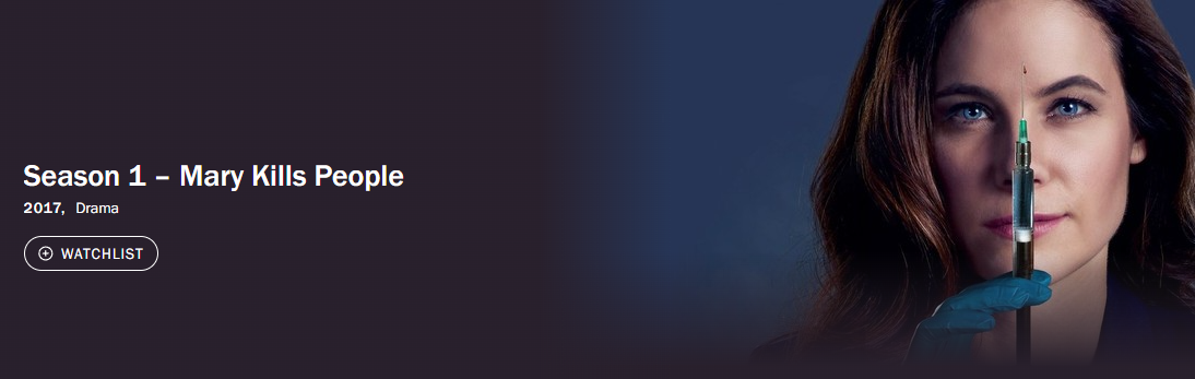 원작과의 차이점