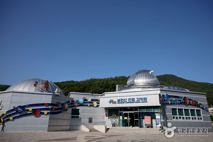 영천 가볼만한곳 베스트 10