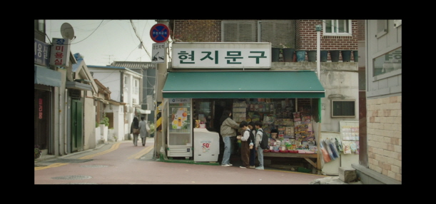 이로운 사기 1회 1화 줄거리 리뷰(스포주의) 드라마 내용 후기 결말 / 커리어 수어사이드 무슨 뜻 / 사이코패스 소시오패스 공황장애 / 특별출연 / 법률자문 / OST 음악 노래 / 과공감 증후군