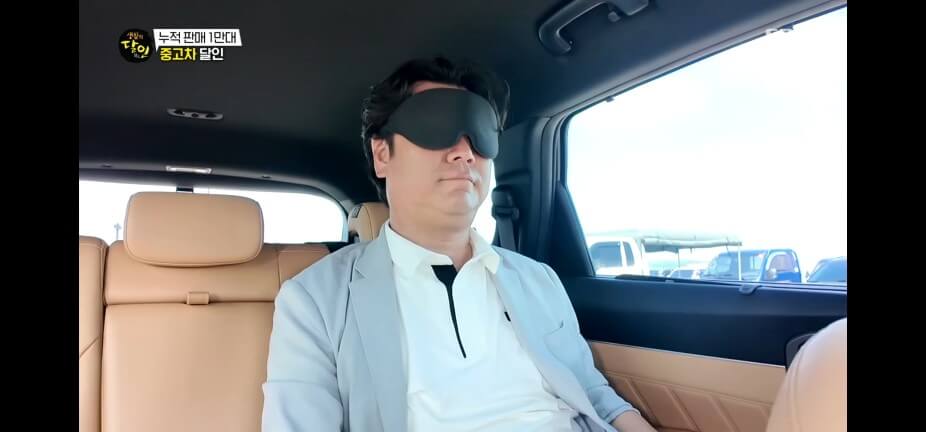 생활의 달인 988회 중고차 달인 인천 서구 엠파크허브 자동차매매단지 올바른 자동차