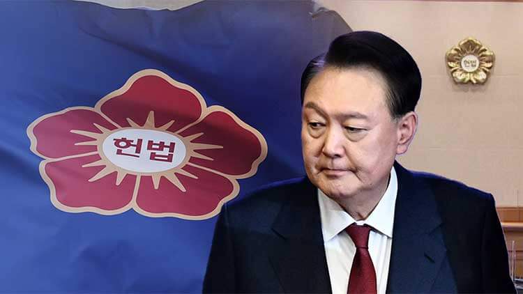 한국 민주주의에 대한 세계의 신뢰 "한국 헌재 결정 존중.."