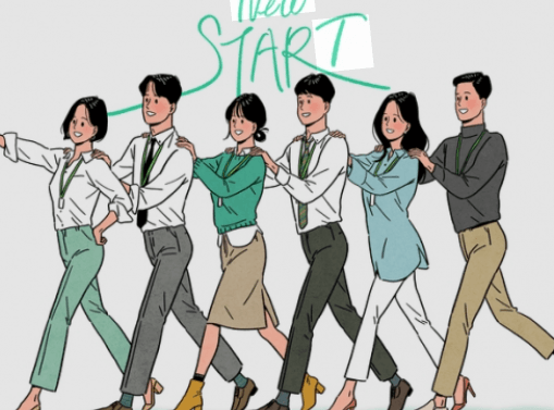 청년 월세 지원 신청방법