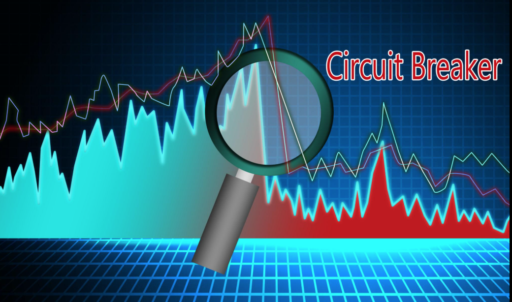 서킷브레이커 대응 루틴 3단계