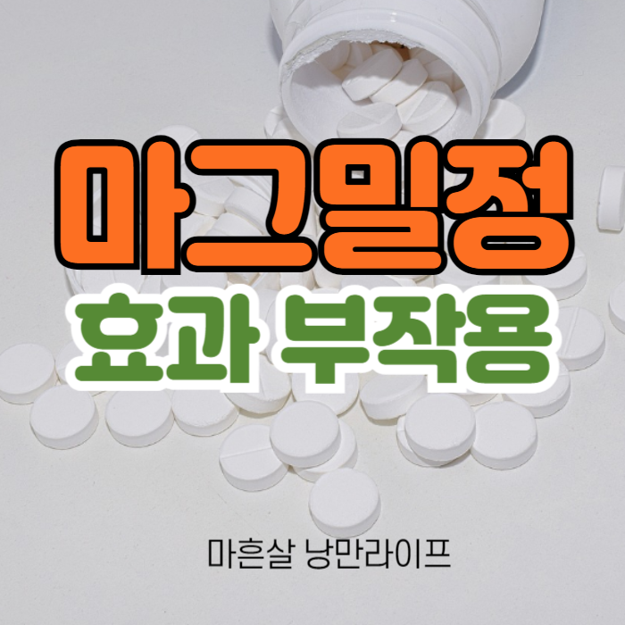 섬네일
