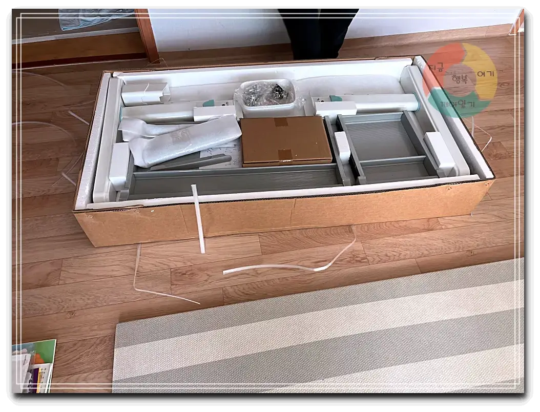 초등학생책상_책상조립-전-박스-부품