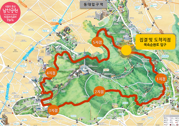 남산둘레길-안내도