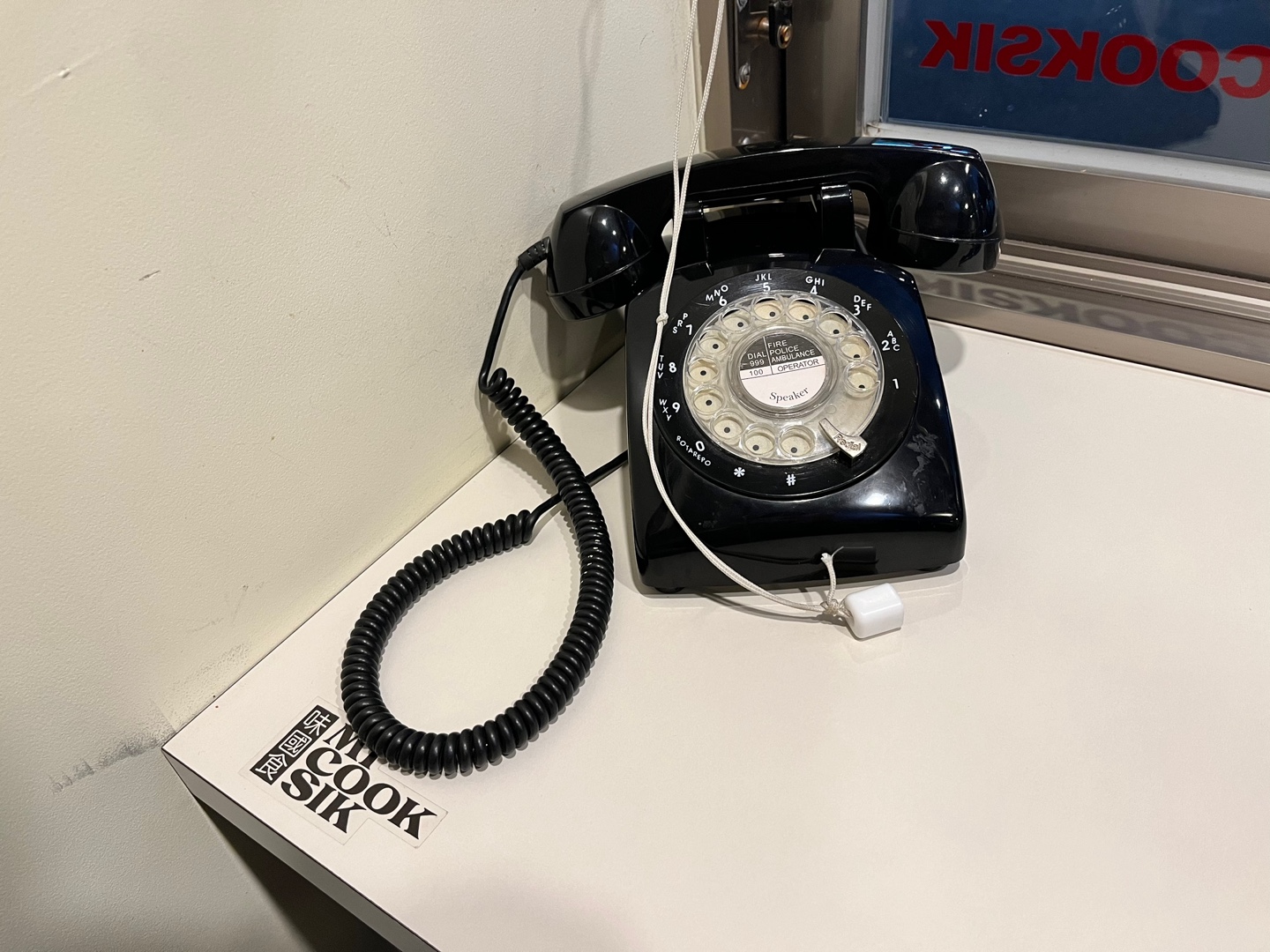 손으로 돌려봣는데 안돌아가던데