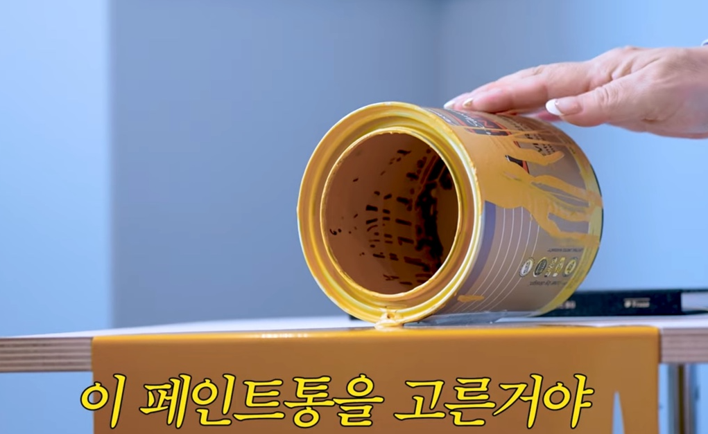 최화정 욕실 오엠지 테이블 (OMG) 상세정보