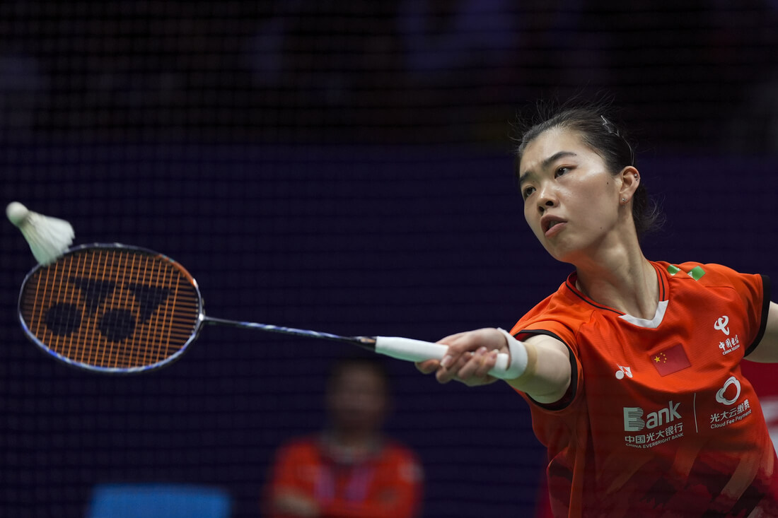 안세영 오를레앙 마스터스 8강 결과 4강 경기 시간 중계