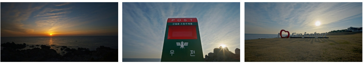 울주 간절곶 해맞이 축제 일정, 주차정보 알아보기(2025년)