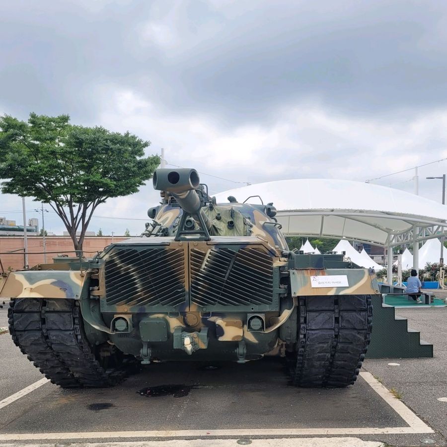 진포해양테마공원