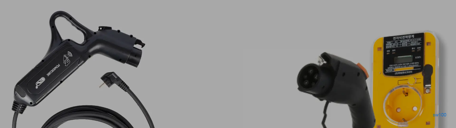 파워큐브코리아 홈페이지