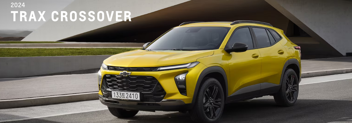 쉐보레 트렉스 크로스오버 사진