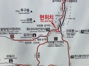 치악산 등산코스와 등산지도 정리_14
