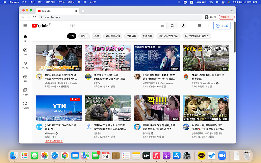 아이폰 핫스팟 사용 방법