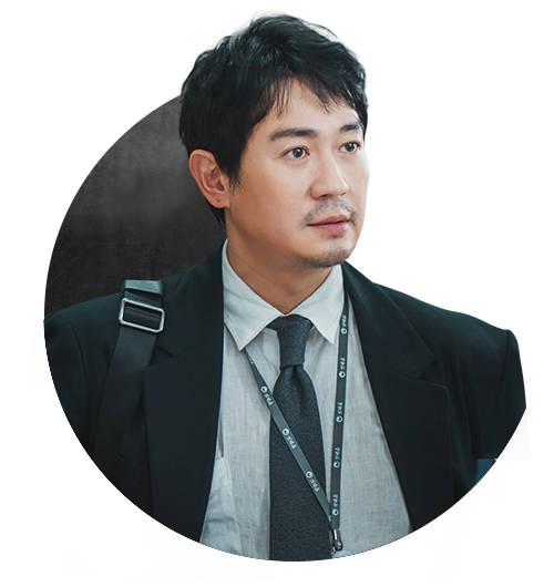 트레이서 오영