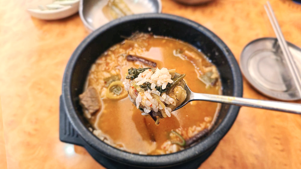 대구 들안길 동이옥19