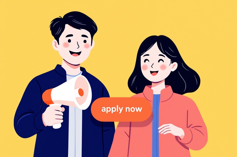 2차 민생지원금 신청방법