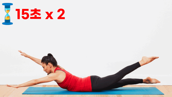 뒷구리살빼기 운동,다이어트 팁,팁줌