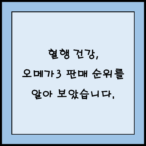 썸네일 이미지