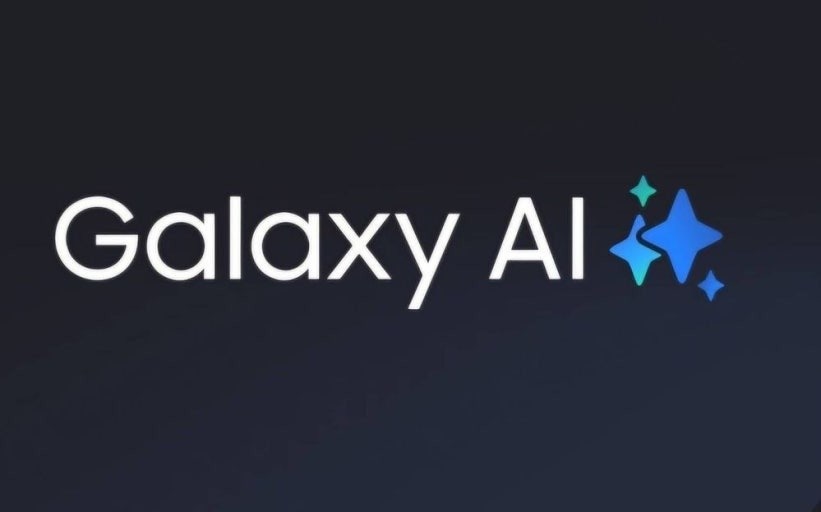 갤럭시 AI