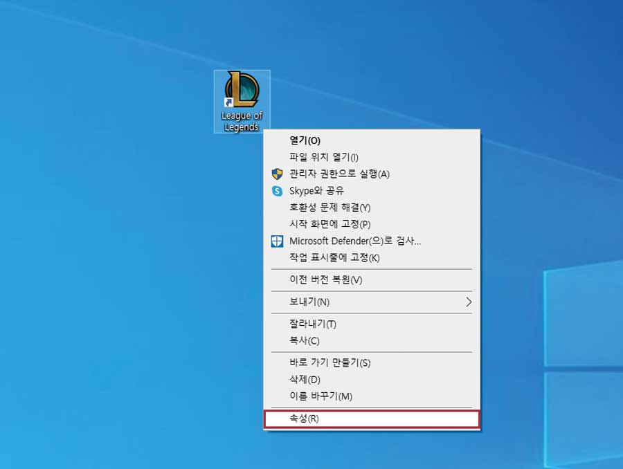 파란-바탕에서-게임-아이콘-클릭