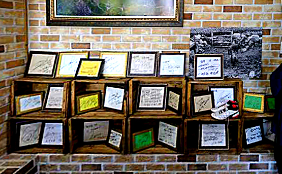 해오름식당 방문사인