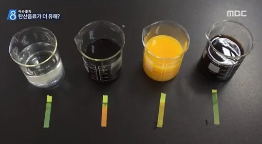 식초 복용법 정리 위장에 미치는 영향 총정리_2