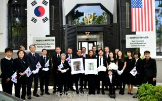 이하전 지사 독립유공자 &amp;#124; 유해 봉환식 &amp;#124; 애국지사의 마지막 귀환