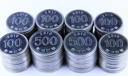 해남군-민생지원금