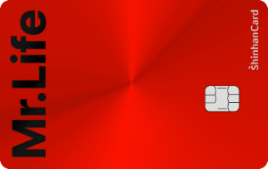 소비 스타일별 카드 완벽 분석