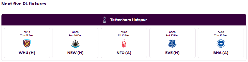 손흥민 경기일정