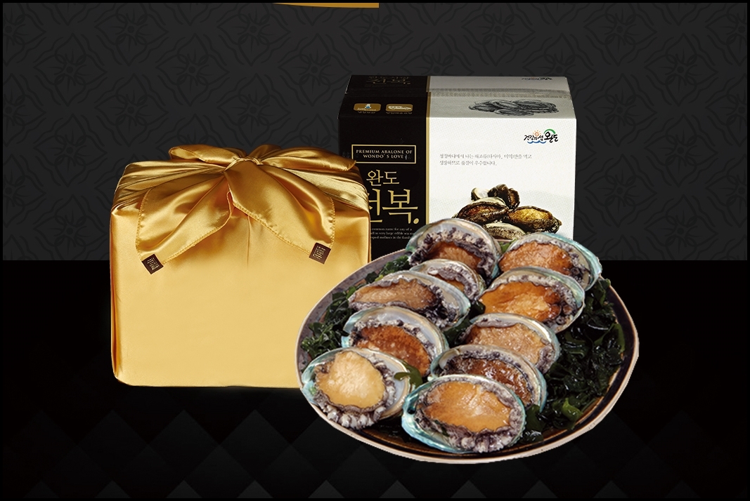 설 선물세트 추천 순위 BEST 10