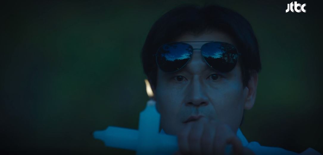 힙하게_5회