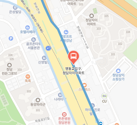 영동교입구.청담자이아파트에서 인천공항 리무진 공항버스(6006번) 지도 위치